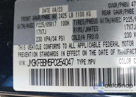 2023 Mazda Cx-5 2.5 S Select из США, поврежденный, VIN JM3KFBBM5P0254047